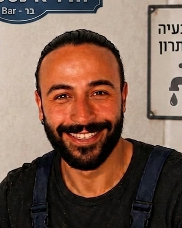 בר חדד - אינסטלטור מומחה
